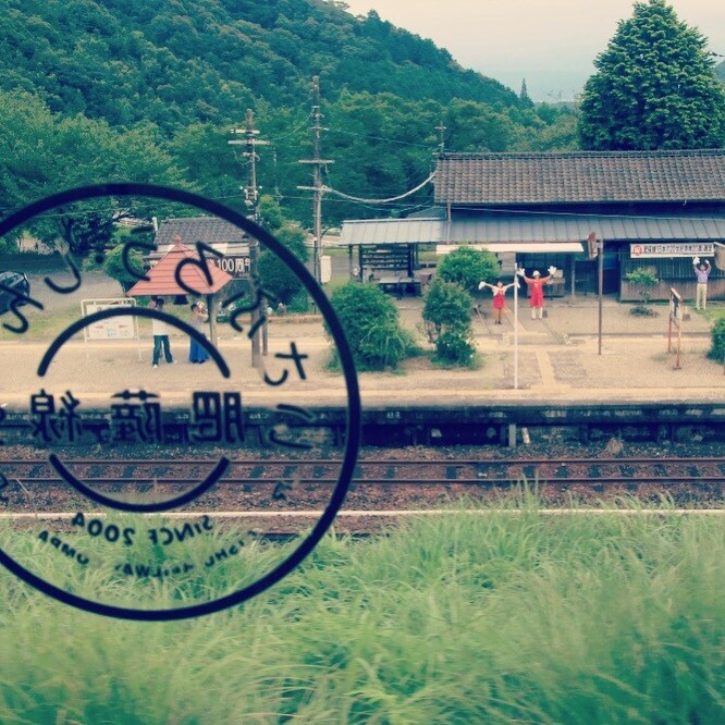 鉄道写真提供します 鉄道の風景、形式写真を提供します。貴重な列車もあります。 イメージ4