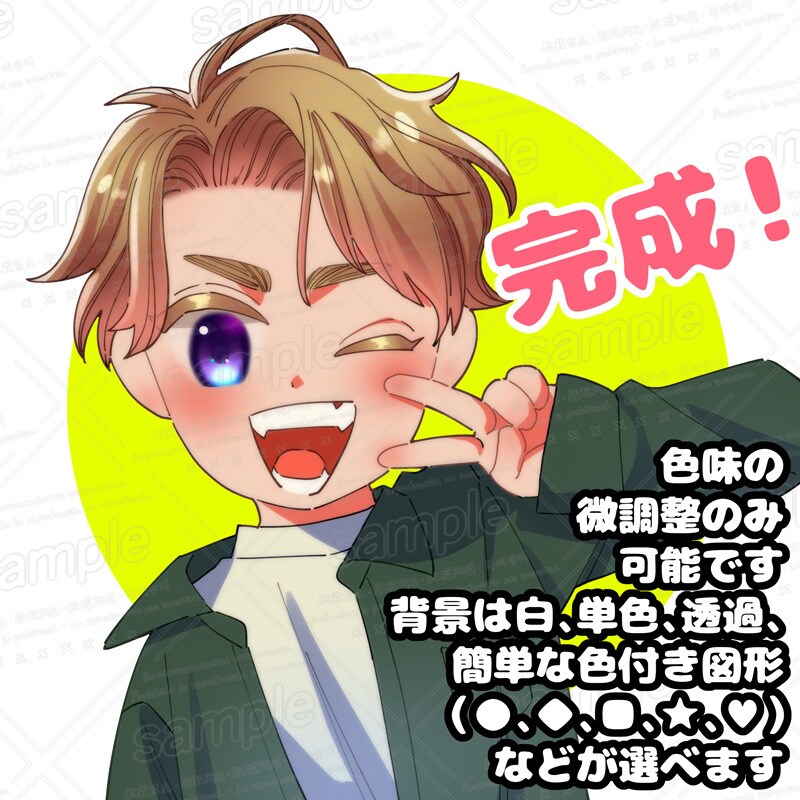 顔写真から二次元化OK！SNS用アイコン描きます リアルじゃなくていいけど特徴は残ってる似顔絵が欲しい方に！ イメージ5