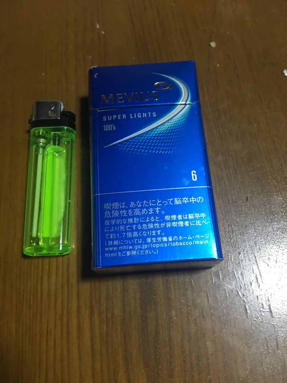 禁煙した方法をお教え致します 禁煙したいかたにオススメします。 イメージ1