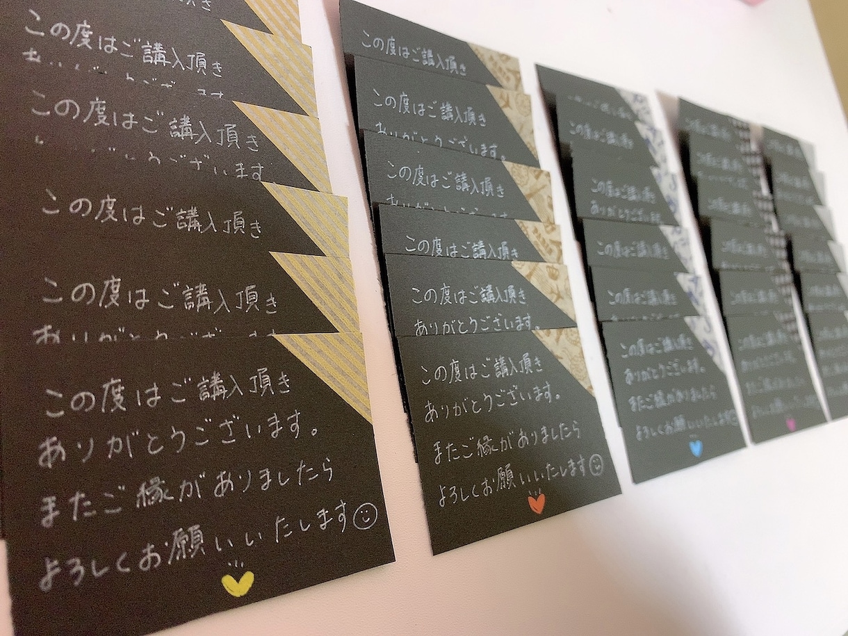 サンキューカード50枚から作成致します 文章の変更・記号追加可能‪‪☺︎‬心を込めて手書きします！ イメージ3