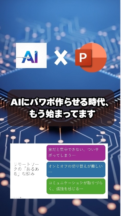 あなた専用！Instagram運用代行します 制作実績150件超｜あなた専属のパートナーになります イメージ6