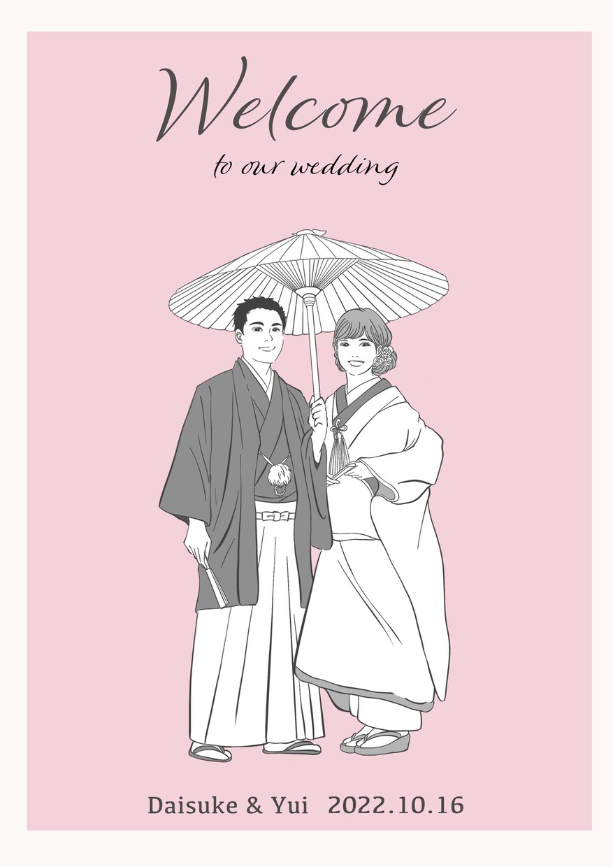 シンプルシックな似顔絵ウェルカムボード描きます 結婚式でのご利用やプレゼントに！インテリアにもなるイラストを イメージ3