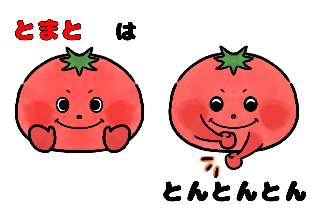 スケッチブックシアターのデータお渡しします イラストを印刷して簡単に作れます！普段の保育や出し物に☆ イメージ6