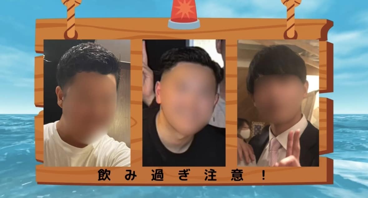 ゲストをいじって盛り上がる動画を作成します フリーザ様がゲスト向けてに開宴のご案内させていただきます！ イメージ3