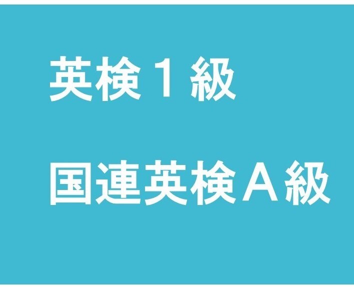 先着6名。日本語１文字１円。翻訳修士が訳します AI翻訳不使用。高度な技術文書もお任せください。 イメージ3