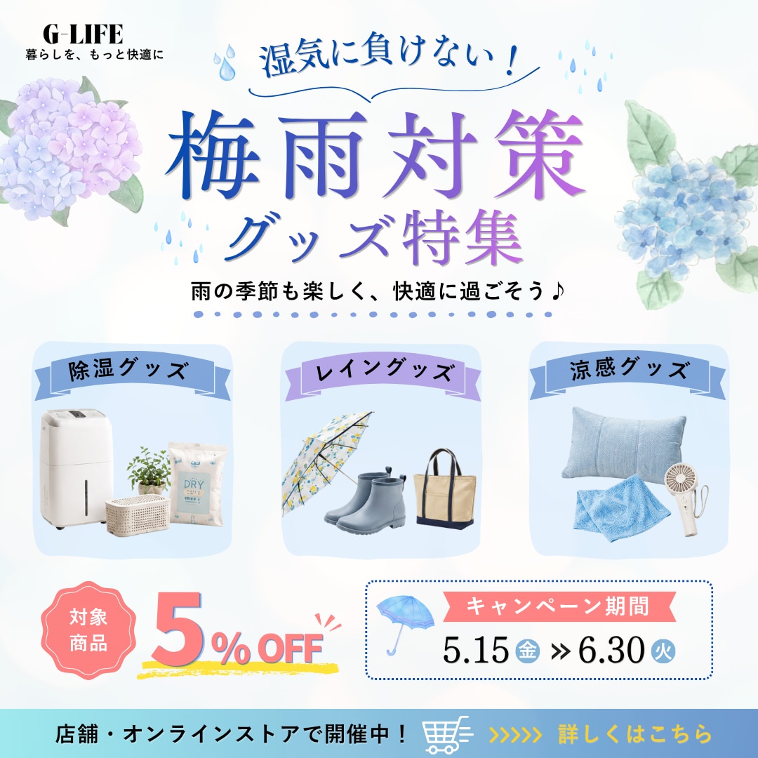 Web・SNS用バナー制作します 丁寧な対応なら誰にも負けません！心を込めてお作りします。 イメージ1