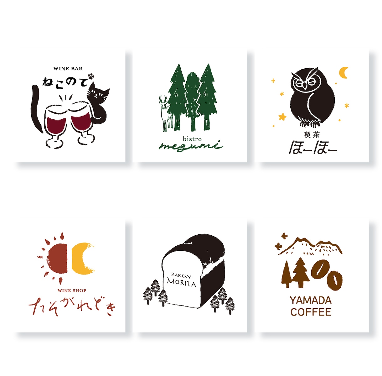 ゆるくて可愛い手描きイラストロゴ作ります 個人作家・農家さんなど、手作りのぬくもりを伝えたい方へ イメージ6