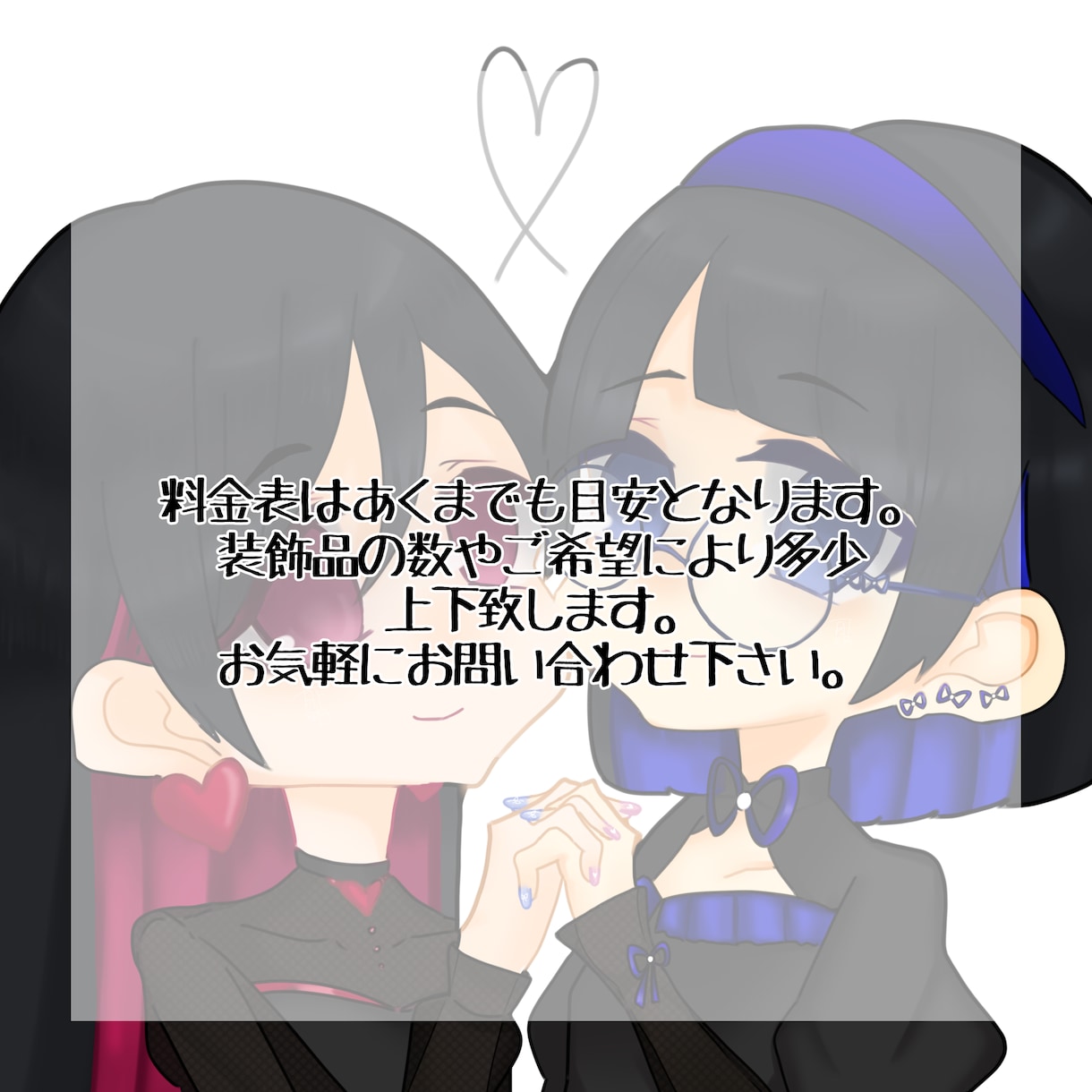 可愛いSDイラスト描きます 緩めで可愛いイラストを手頃な価格で提供しております♡ イメージ2