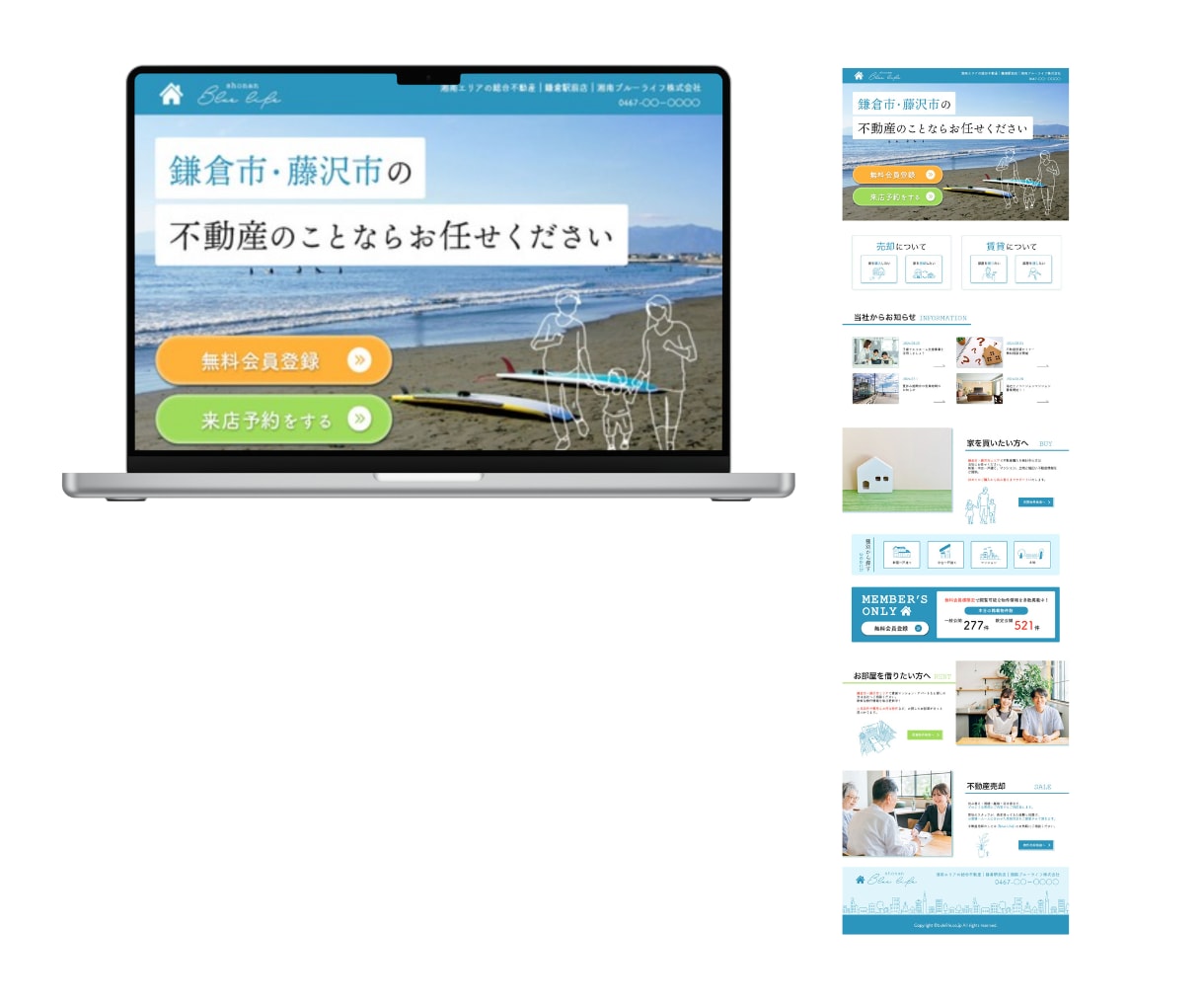 １枠のみ受注可能。あなたのLPに集中、制作します あなたのサービスの魅力をエンドユーザーに届けるお手伝い イメージ9