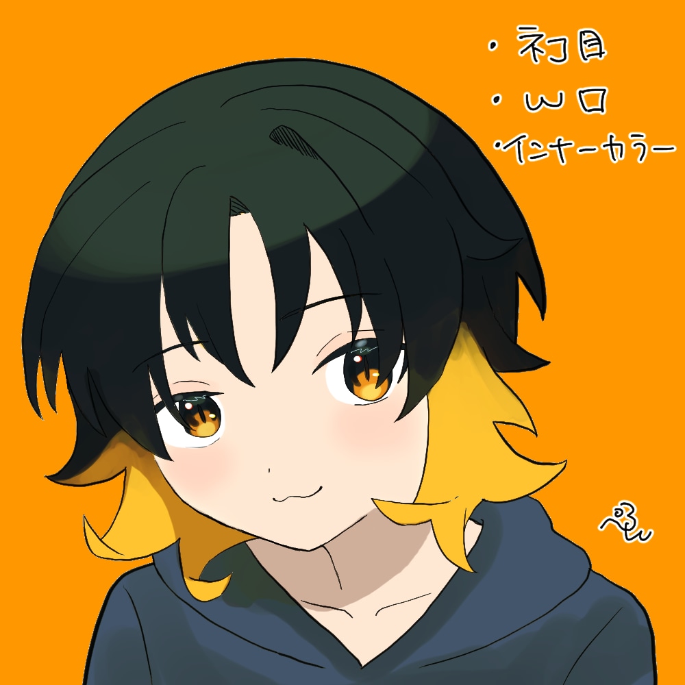 3要素を言うだけ！簡単依頼承ります SNSアイコンなどキャラクターを3要素から生み出します！ イメージ1