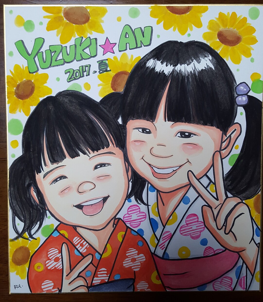 プロが描く似顔絵★優しくて似ている似顔絵を描きます 長寿のお祝いやお誕生日のプレゼントに喜ばれています。 イメージ6
