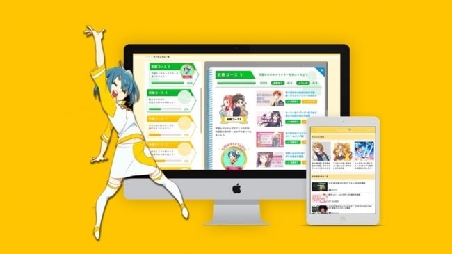 動画を字幕化します Vrewでの字幕化です。1分100円です イメージ1