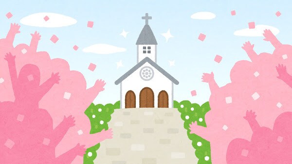 ジャニヲタのための結婚式の相談を承ります ジャニーズ好きで結婚式をあげたい方へアドバイスします！ イメージ1
