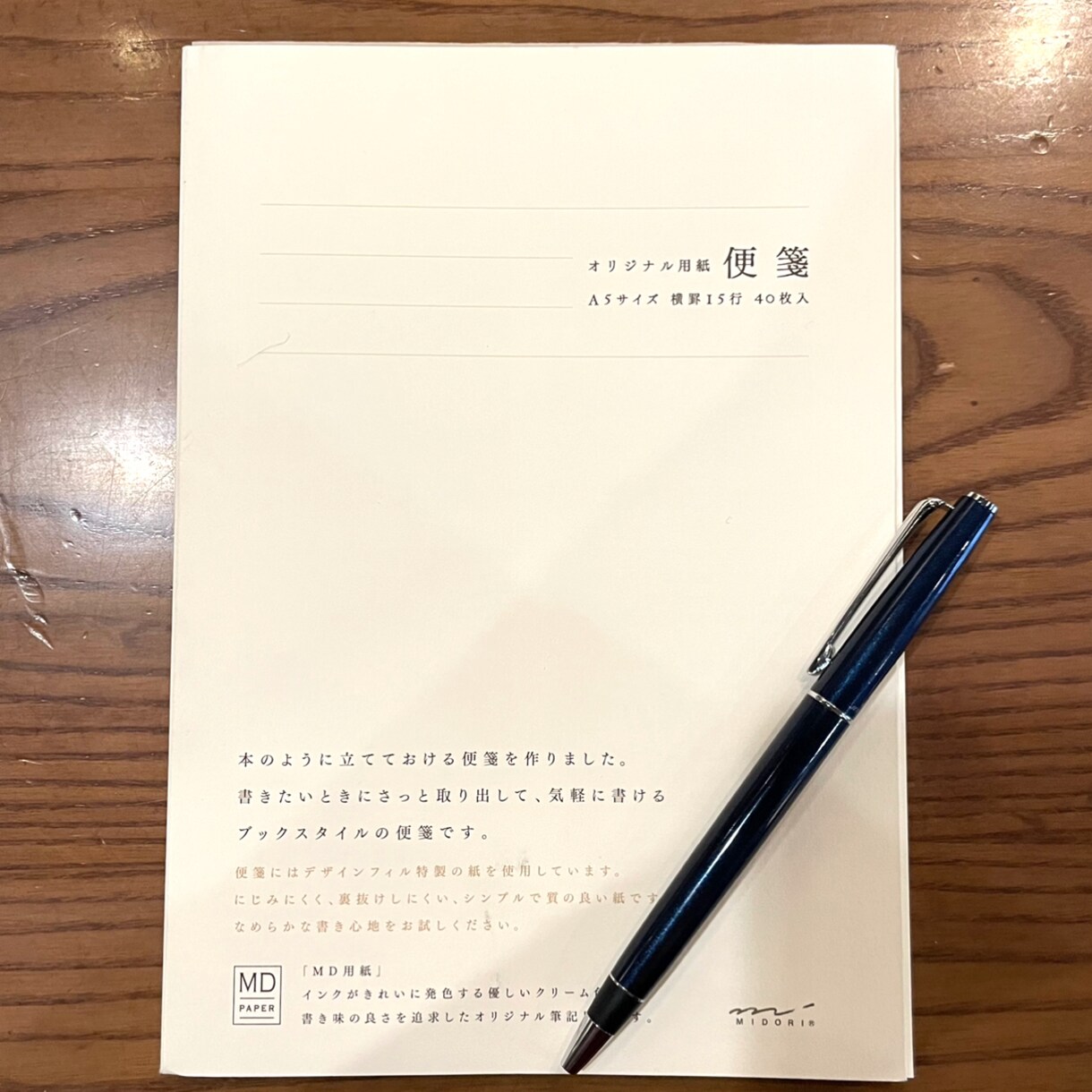 伝わるお手紙を【生きた文字✨】で代筆致します 自由度重視‼︎まずはイメージをお聞かせください♪ イメージ7