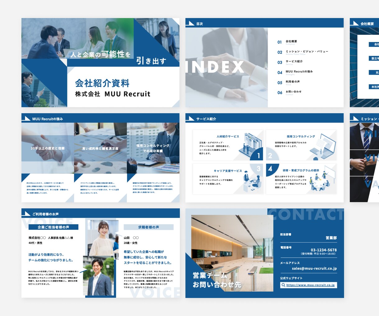 ビジネス資料｜構成からデザインまで担当いたします PPT/Gスラ/Canvaで作成いたします！ イメージ5