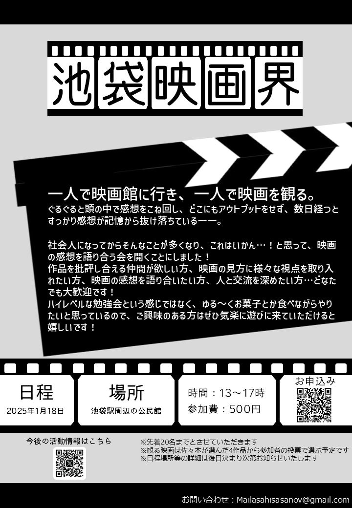 チラシ・フライヤーすぐ作ります 安い・早い！チラシ・フライヤーを作ります イメージ5