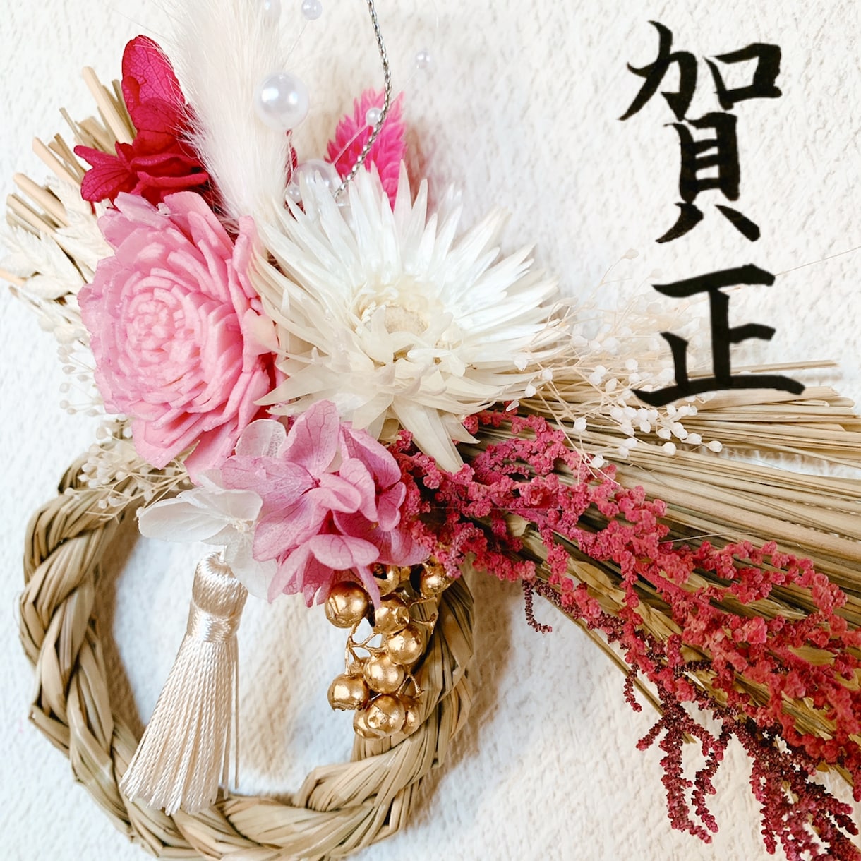 お好きな写真に筆で書いた文字を入れます 筆もしくは筆ペンで書いた文字をお好きな写真に入れます イメージ3