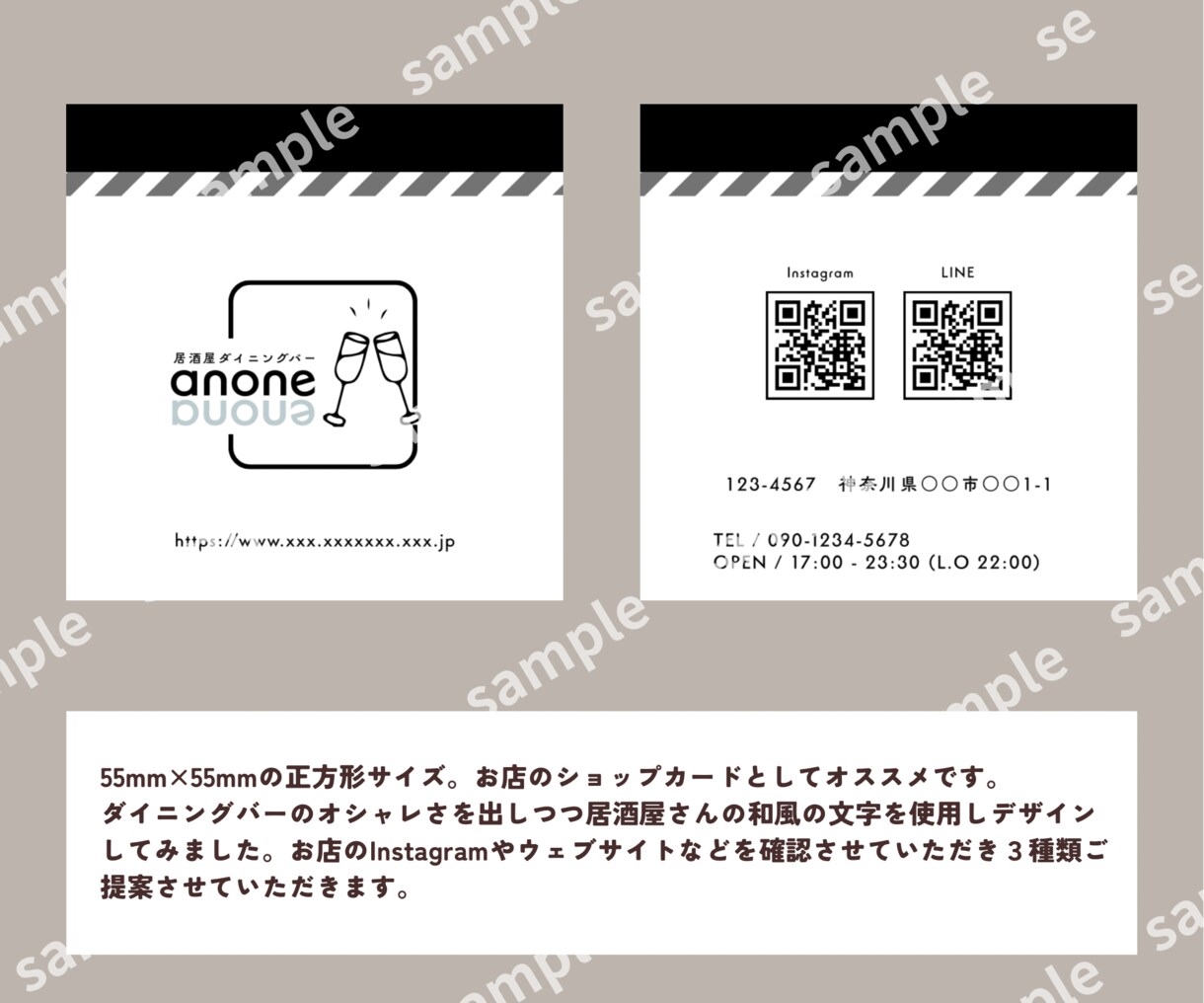 Canvaでショップカード、名刺を作製します 優しい雰囲気が得意です♪QRコード、地図作製も可能！ イメージ3