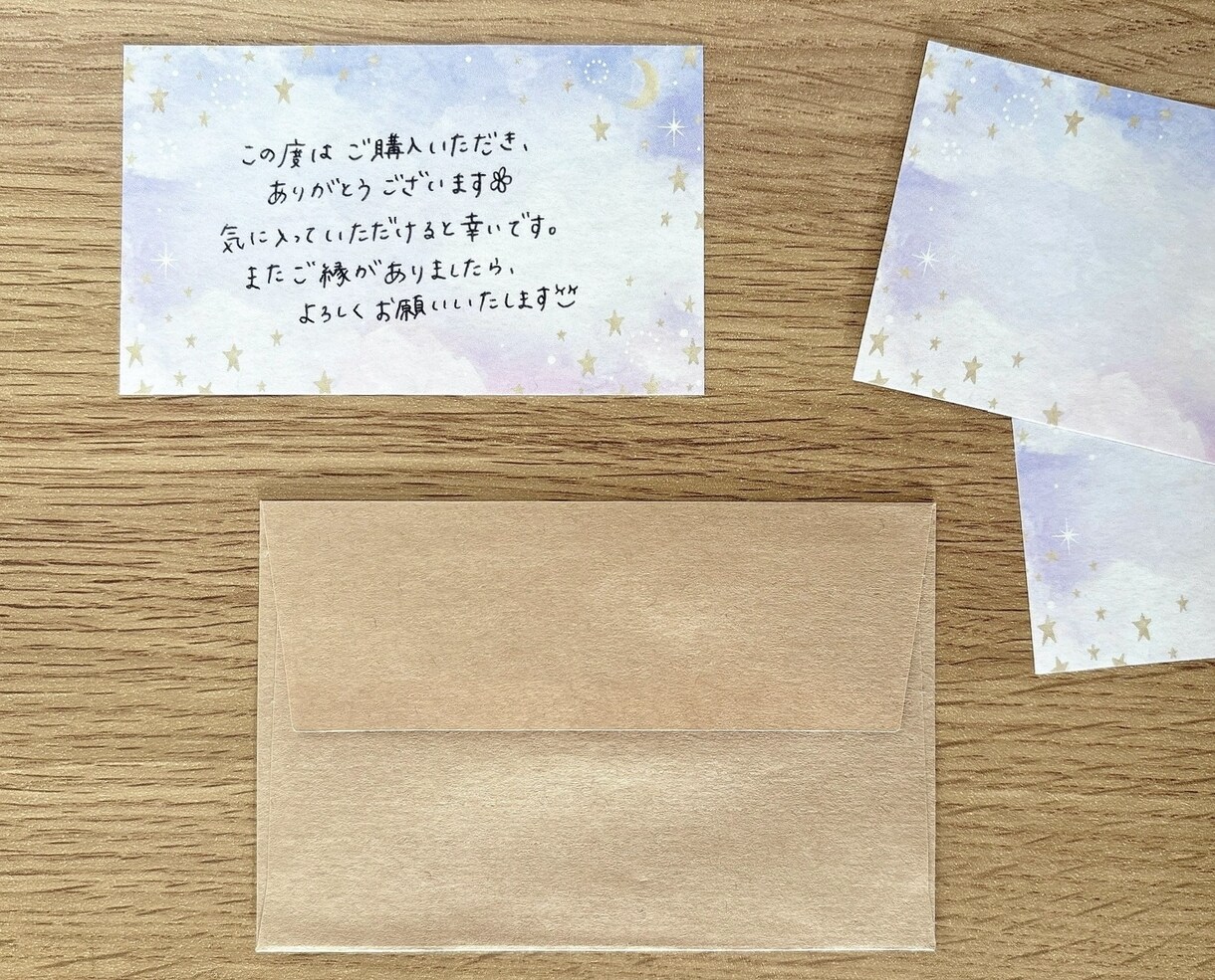 手書きのメッセージ代筆いたします thank youカードなど！丁寧に作成いたします⋆* イメージ4