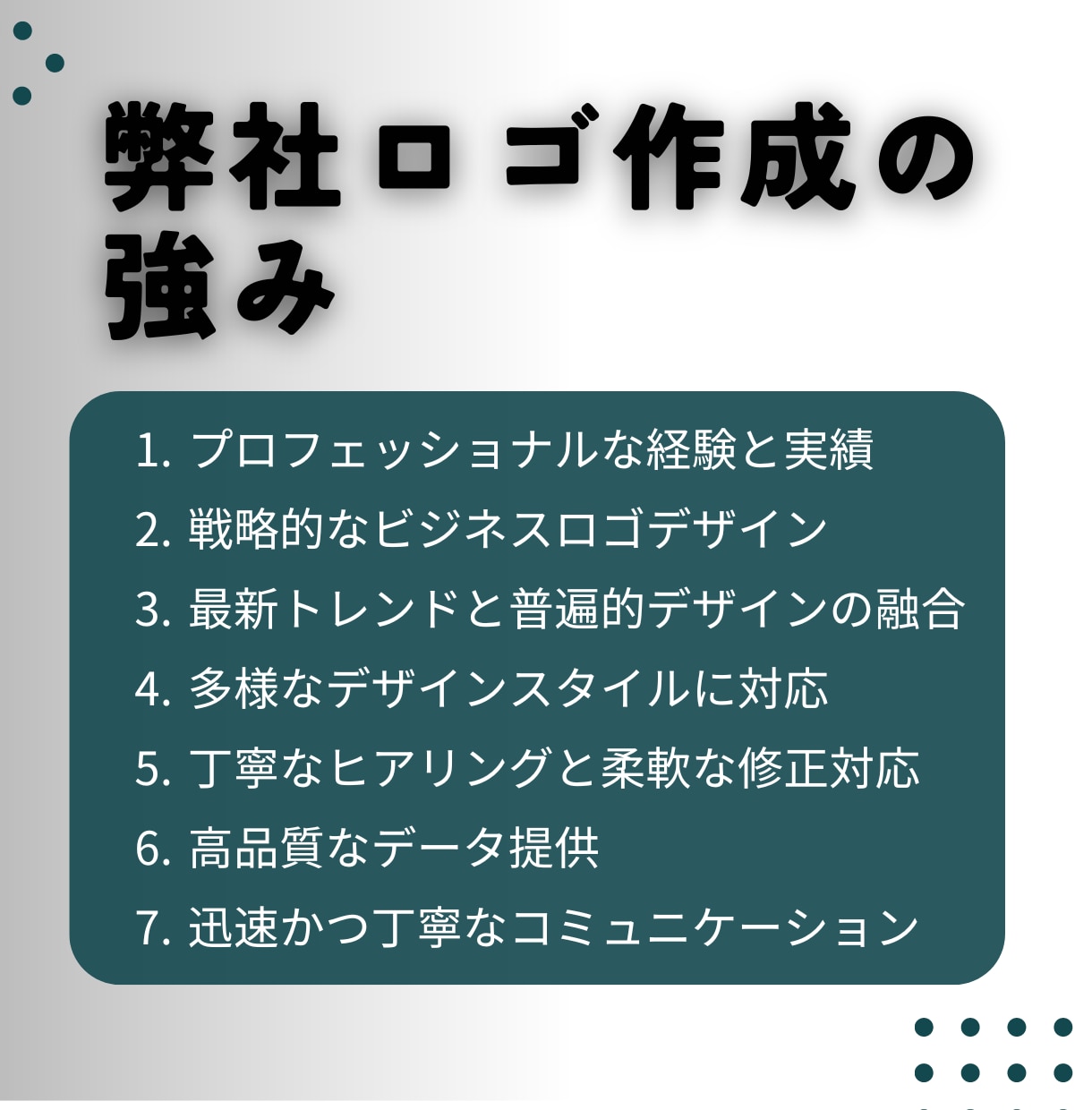 実績400件のデザイナーが「売れるロゴ」制作します 起業・開業サポート経験多数あり。集客力UPのためのロゴ作り！ イメージ2