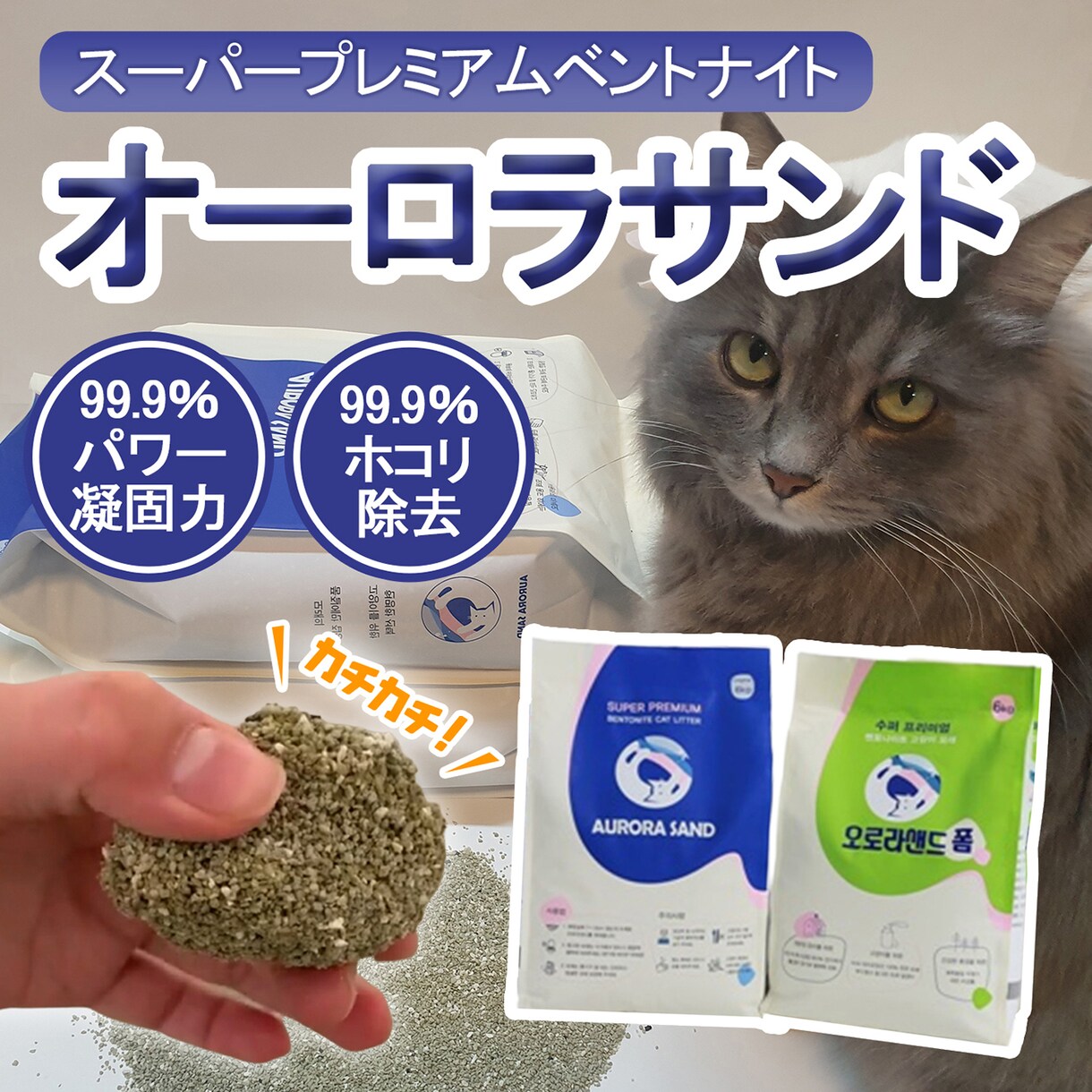 Amazon 楽天 ヤフー等の商品ページ作成します 通販ページの商品ページを安く作成します！（計5枚） イメージ5