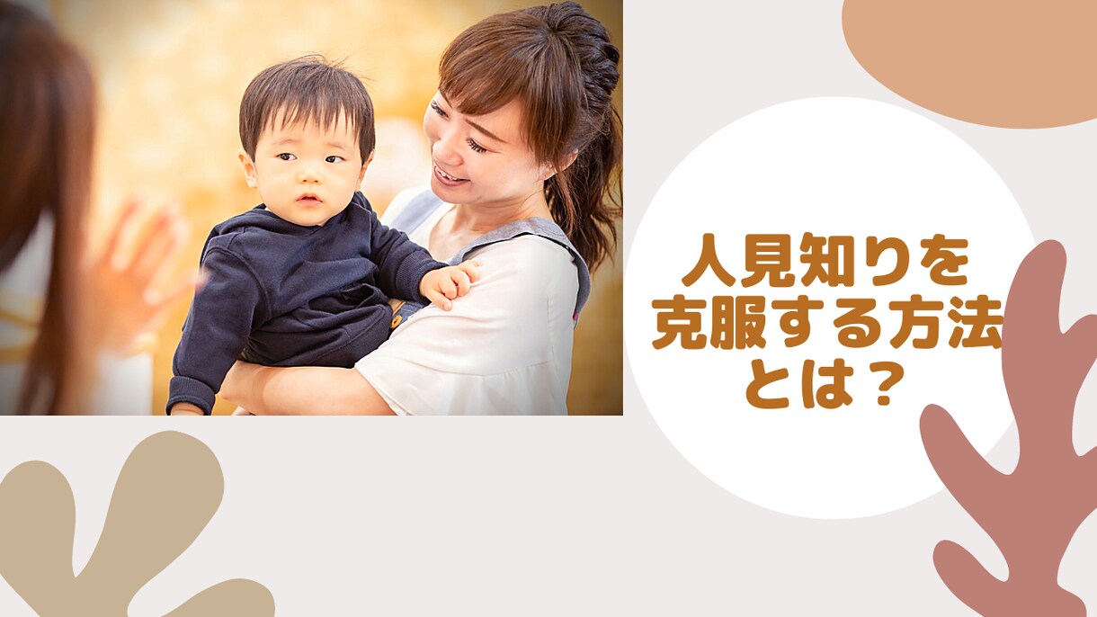 アイキャッチやサムネ画像を作成します 記事執筆や動画編集の作業に集中できます イメージ4