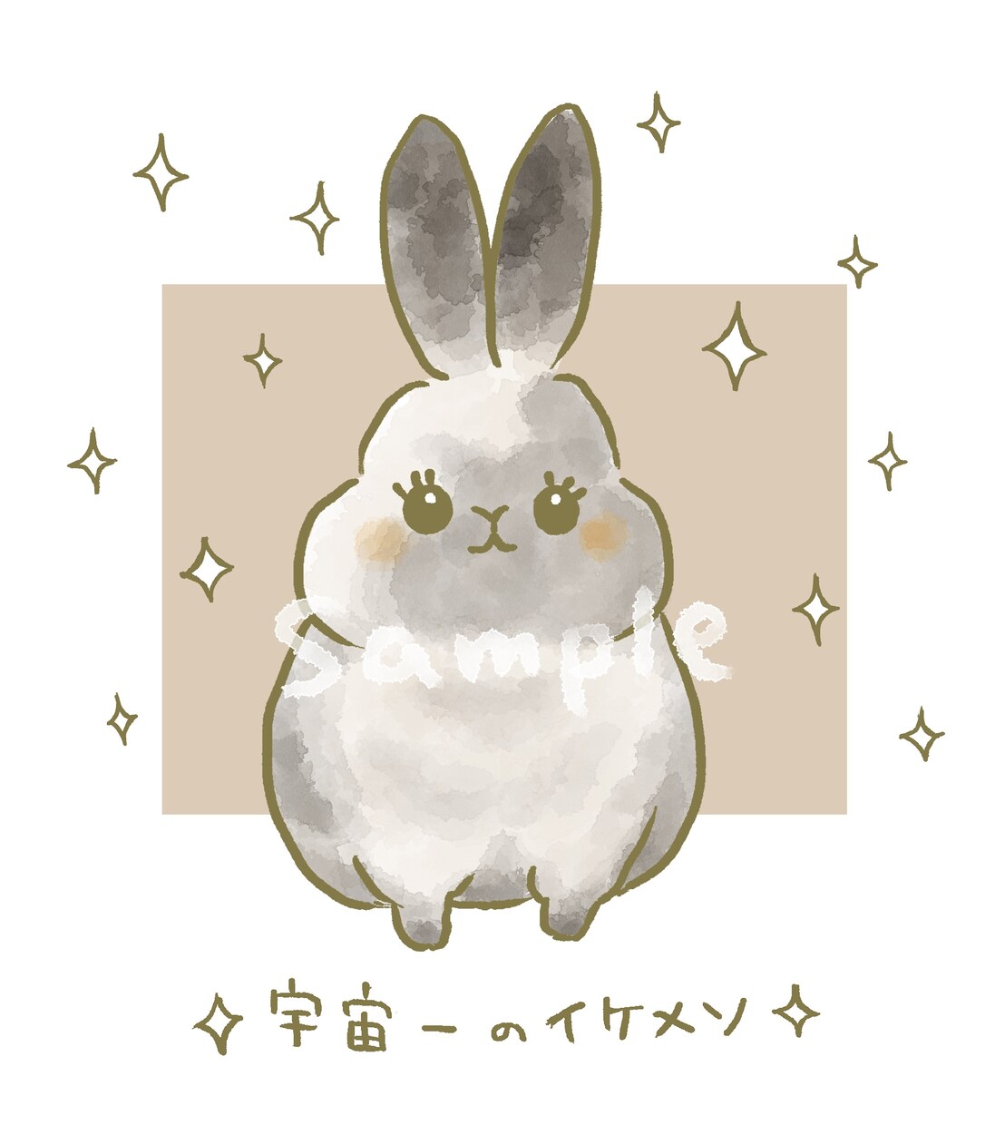キャラクター風の可愛いゆる似顔絵アイコン描きます ブログやSNSのアイコンにも◎◎商用利用可◎ イメージ6