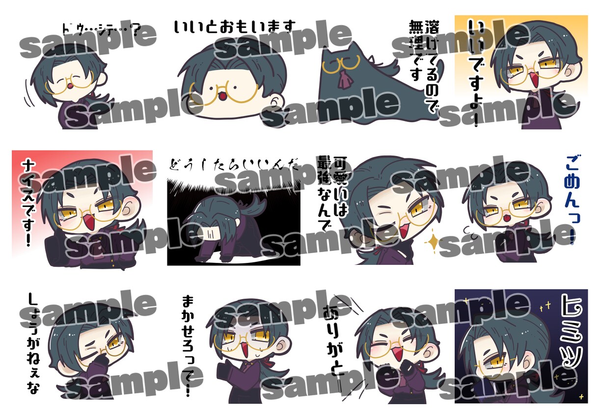 かわいいデフォルメスタンプ描きます ハッキリぱっきと。早い！安い！可愛い！！好きな配信者さんにも イメージ3