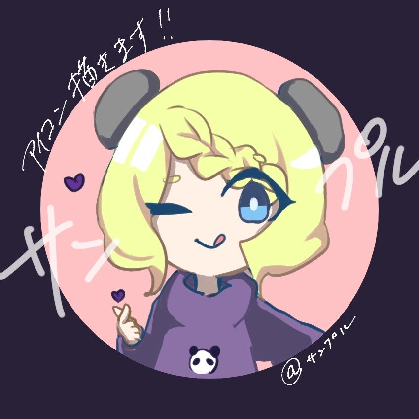 アイコン描きます あなたのキャラが、アイコンになる！ イメージ2