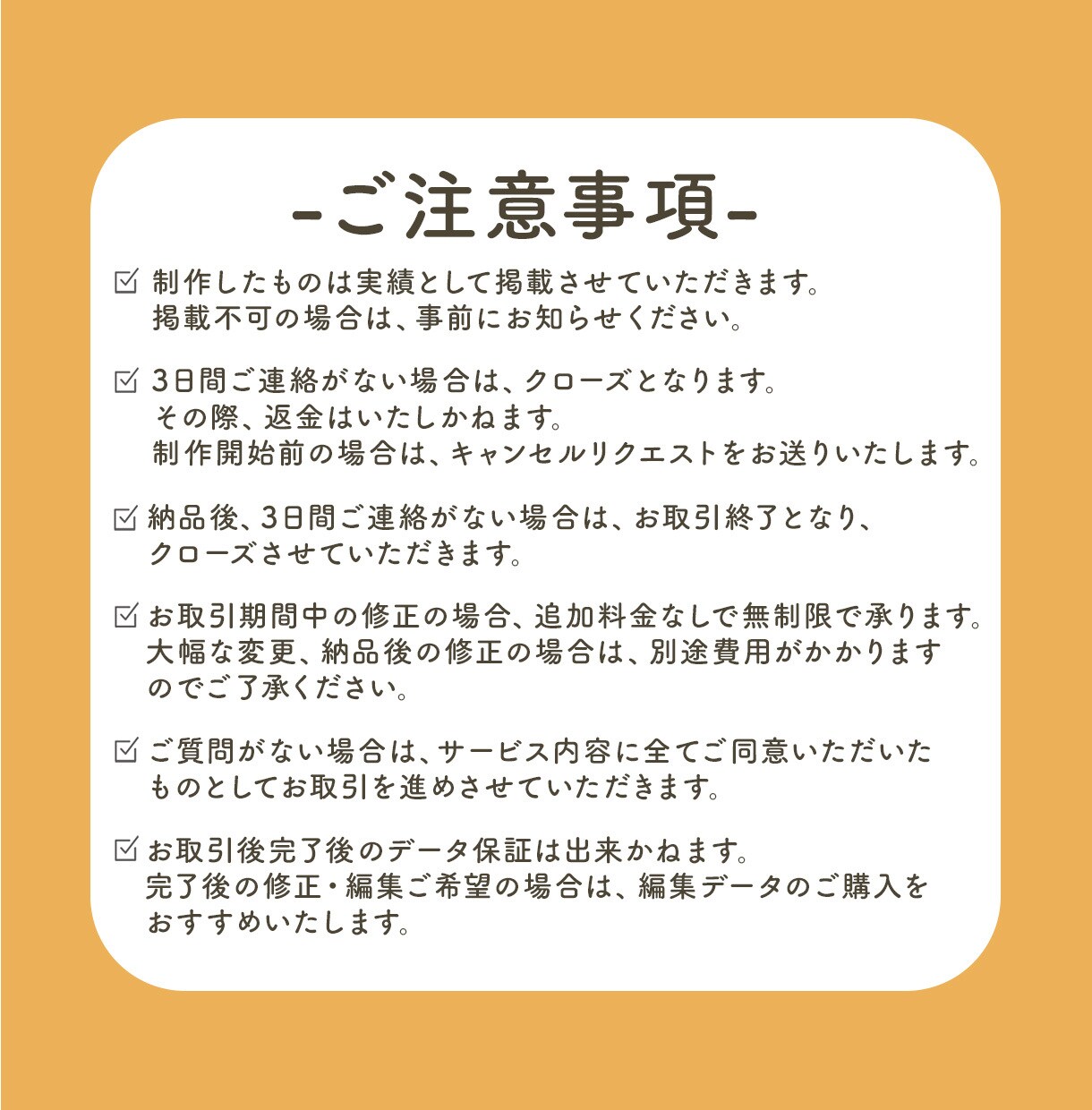 全サイズ2000円！バナーなど、各種画像制作します SNSやWebで”目をひく”画像を作成します！ イメージ9