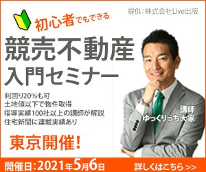 1000円でバナー作成いたします 経験を積みたいので、多様な業種のバナーを承ります！ イメージ2