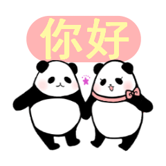 電話で中国語の翻訳のお手伝いをします 電話で中国語をなるべく早めに翻訳します イメージ1