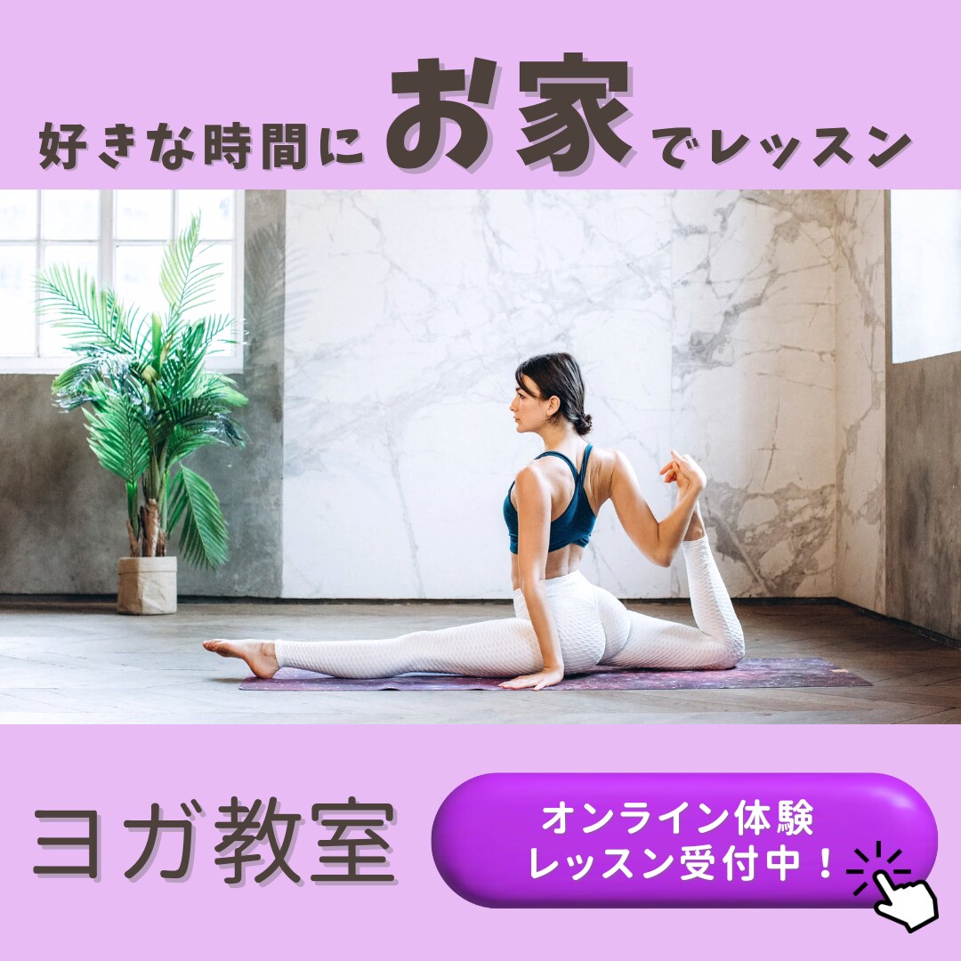 バナー・ヘッダー・SNS画像のデザイン承ります 【修正回数無制限】【初稿提出3日以内】【素材用意無料】 イメージ10