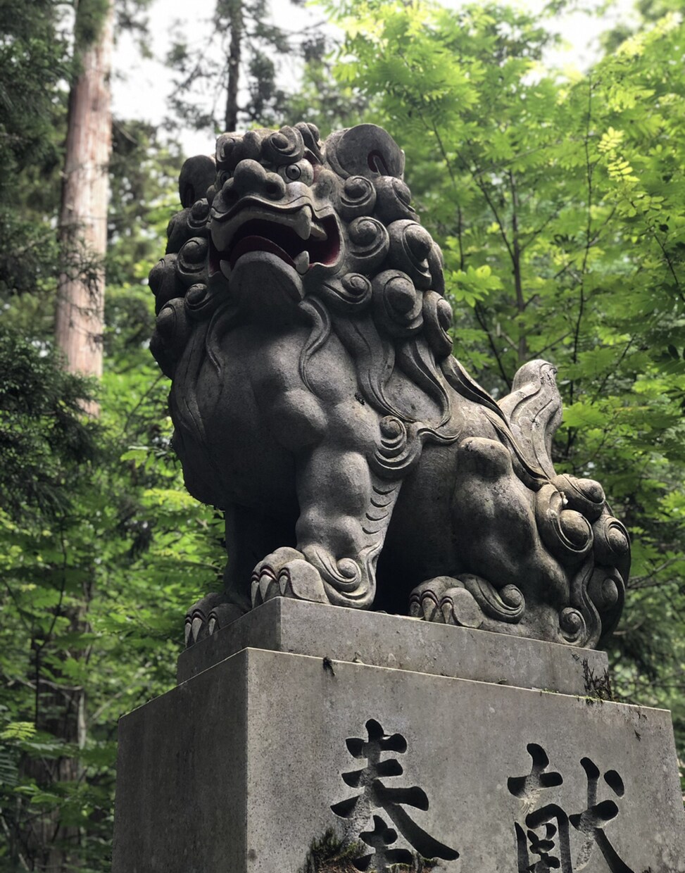 あなたを守護される神様と参拝すべき神社を伝えます ☆生年月日からあなたの守護神を知って御加護を受け取りましょう イメージ5