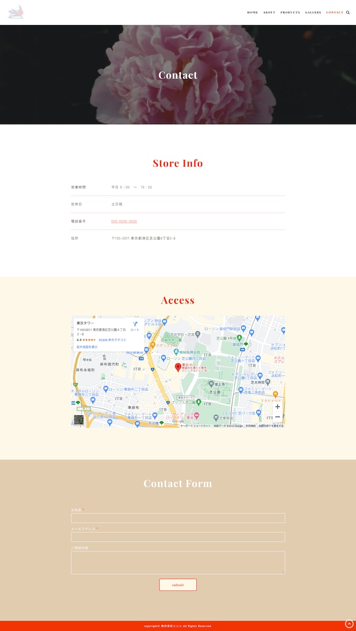 SEO対策◎ 本格WEBサイトお作りします プロのデザイナーがしっかりお作りします。簡単に更新可能！ イメージ8