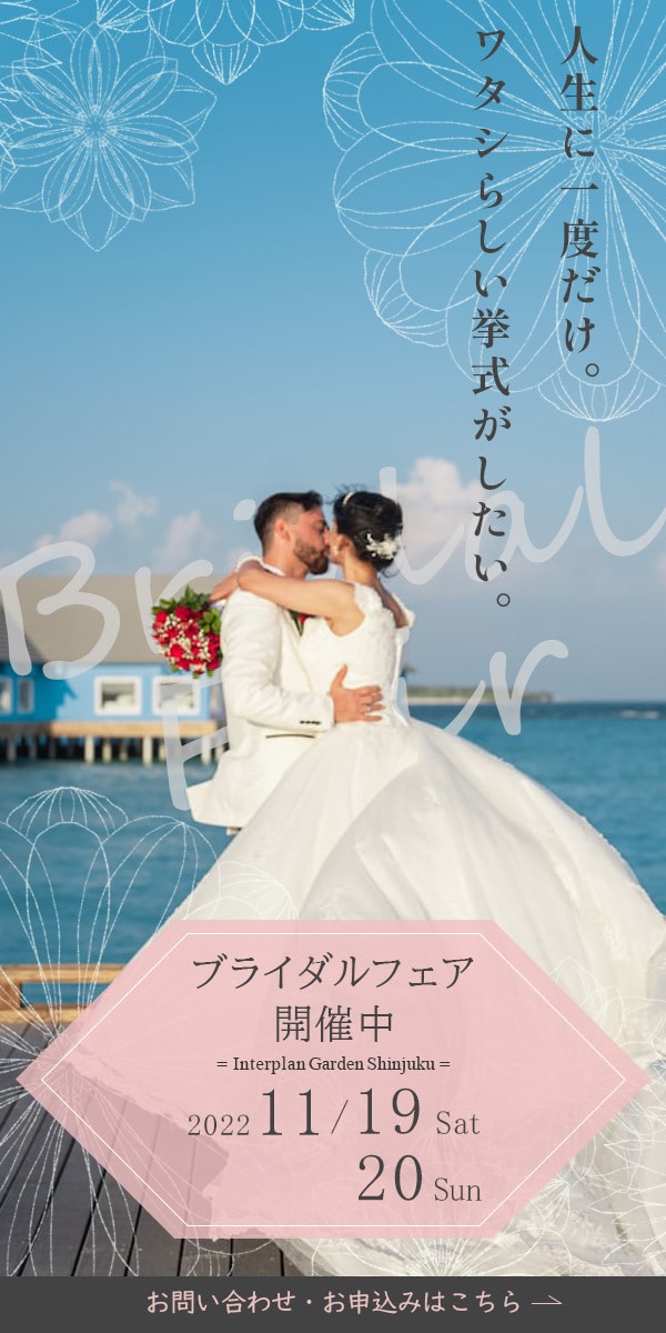 データ込み！バナー・web関連画像お作りします 実績作りのための限定価格★データ込み料金で安心！！！ イメージ6