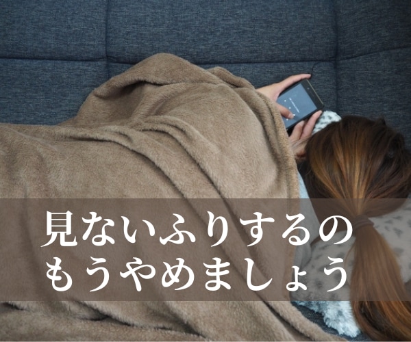 人生が整う45日間、片付けと思考の習慣改革します 迷ってる時間を終わらせたいあなたへ。“本気”に本気で応えます イメージ6