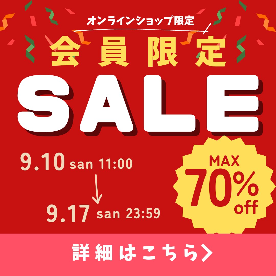 修正無制限!高品質でクリックされるバナー制作します お客さまの目にとまるバナーを作成いたします イメージ6