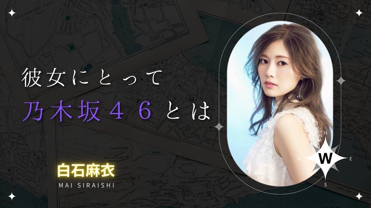 TBSラヴィット！の編集マンが動画編集します YouTube動画などお任せください！ イメージ4