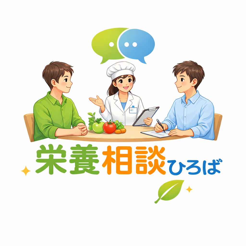 病院管理栄養士3年目が就活のご相談にのります 臨床現場で3年働いた知識で就活、栄養のサポートをします☺︎ イメージ1