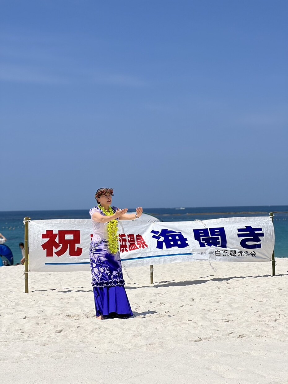 もっと上手になりたいフラをアドバイスします 今更聞けないけどもっと美しくフラを踊りたい方へ イメージ5