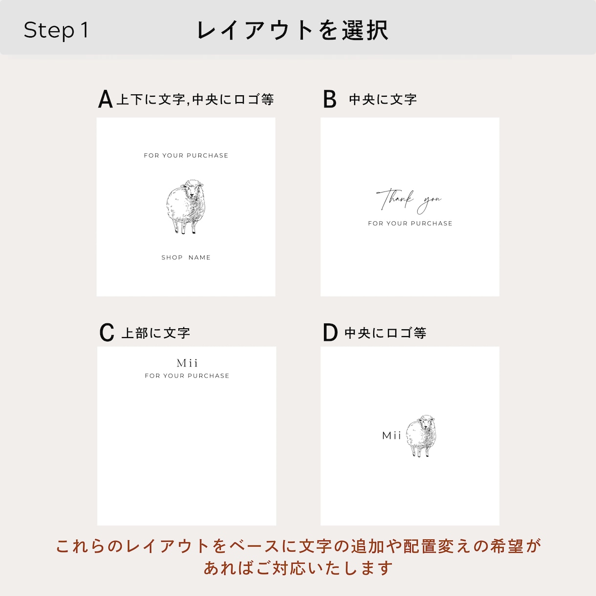 余白が上品なシンプルなカードを作成します 100枚両面印刷込|ショップカード|名刺 | セミオーダー イメージ6