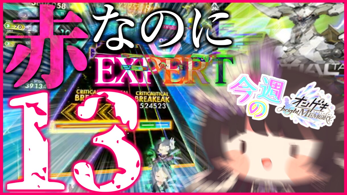 あなたの作りたい動画を実現します YouTube・TikTok・SNSの動画をより思い通りに。 イメージ5