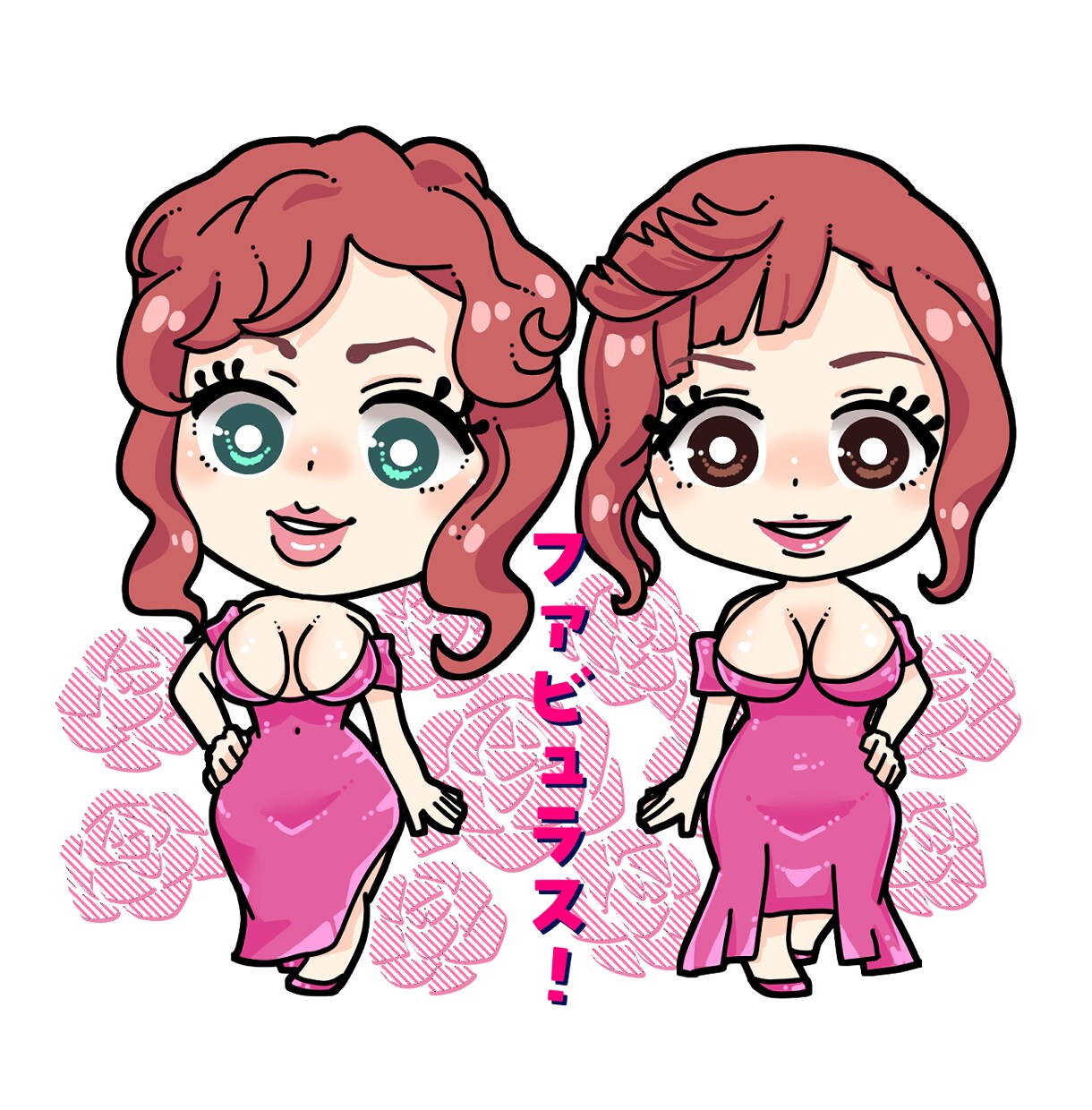 商用OK！ポップでかわいいちびキャラ似顔絵描きます SNS・ブログ・名刺・パッケージに◎（下書き修正無制限） イメージ9