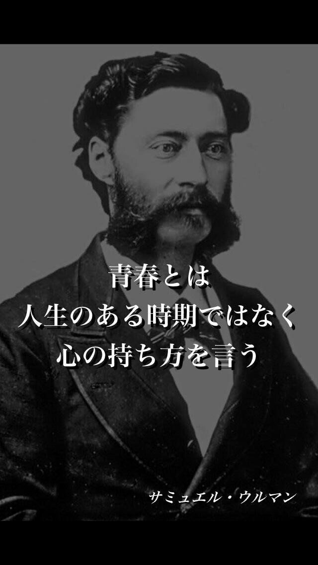 はけ口になります 今のあなたの思いのたけを吐き出してください。 イメージ2
