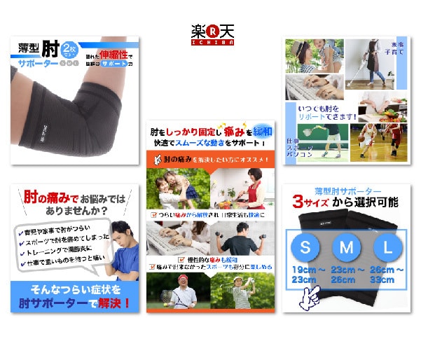 売れる魅力を引き出す★商品画像を制作します 女性デザイナーがEC画像作ります!女性の目を惹き集客⤴︎ イメージ5