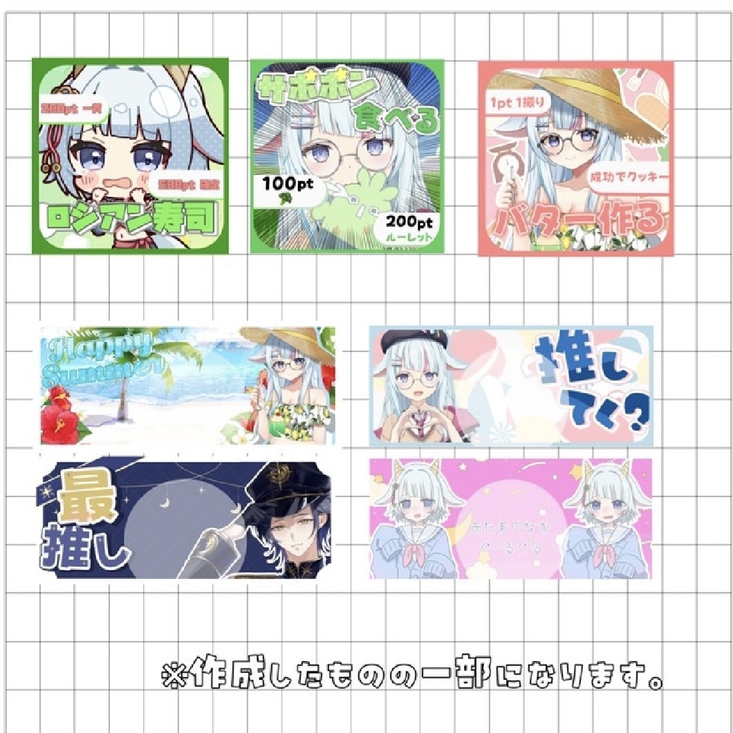 IRIAM返礼品1式作ります 短期納品可能！ぜひご依頼ください！ イメージ1