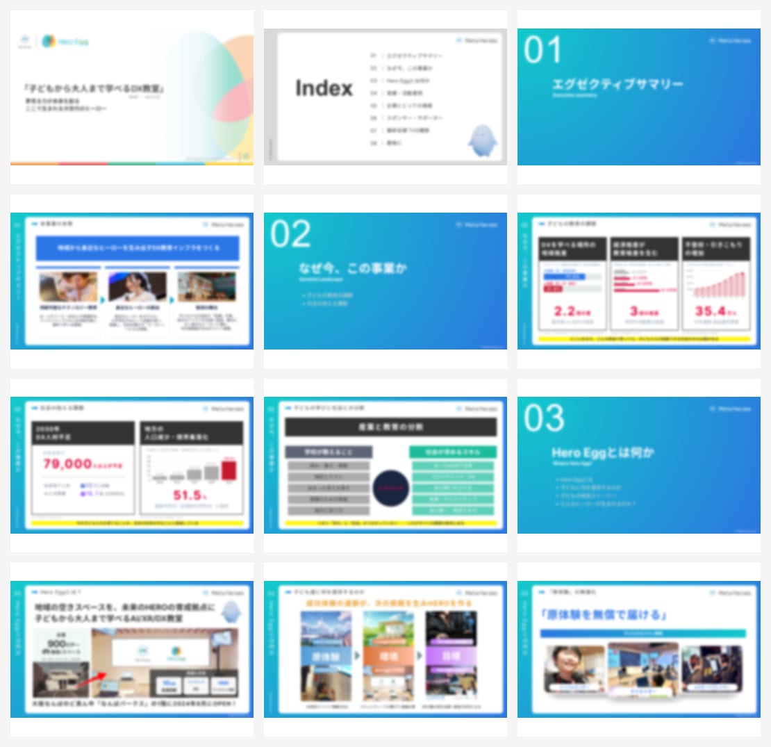 デビュー割先着5名！翌日納品も可能になります お得意様割あり！会社資料などお任せください！ イメージ3