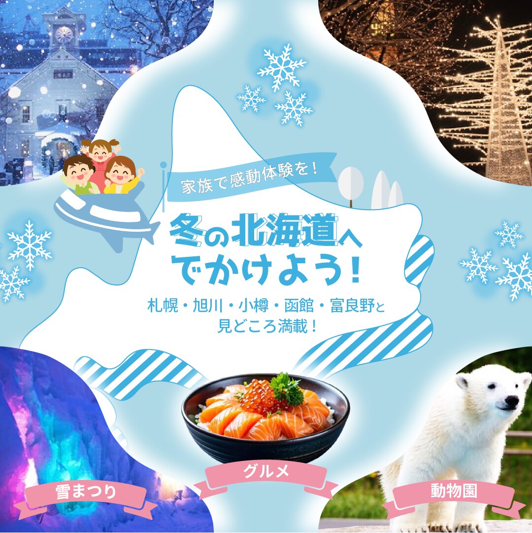 1枚1,500円♦︎WEB画像作成します バナー・ヘッダー・サムネイルetc イメージ5