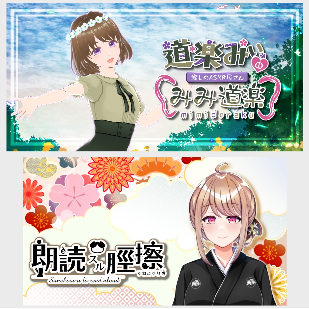 お名前・タイトル・作品名をデザインいたします 商用利用OK！読みやすくわかりやすいロゴを作成します！ イメージ9